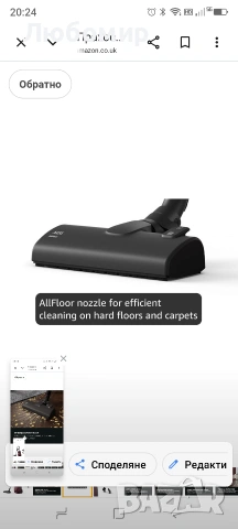 AEG Clean 5000 AL51C1DRF Прахосмукачка без торба, Циклонна технология, HEPA филтър , снимка 8 - Прахосмукачки - 54585130