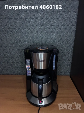 Кафемашина термос Russell Hobbs Adventure кана 1L, снимка 2 - Кафемашини - 54956263