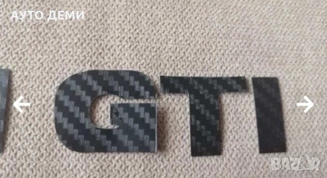 Кръгли метални стикери GTI 56 мм за централна капачка на джанта 60 мм на кола автомобил джип бус ва , снимка 11 - Аксесоари и консумативи - 32796822