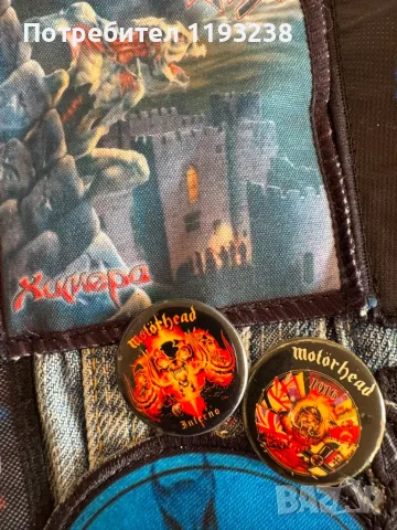 Battle Jacket(хеви метъл),Heavy metal елек(нашивки,значки), снимка 12 - Якета - 55015296