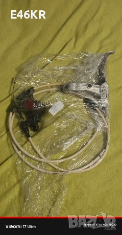 Механична спирачка Avid- BB5