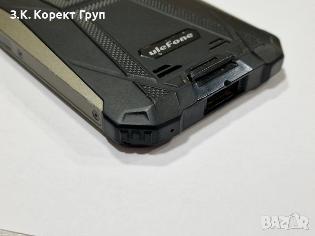 Удароустойчив Ulefone Armor 8 – 4GB RAM / 64GB, снимка 4 - Телефони с две сим карти - 55270819