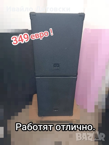 15-ки, пасивни ., снимка 2 - Тонколони - 54773028