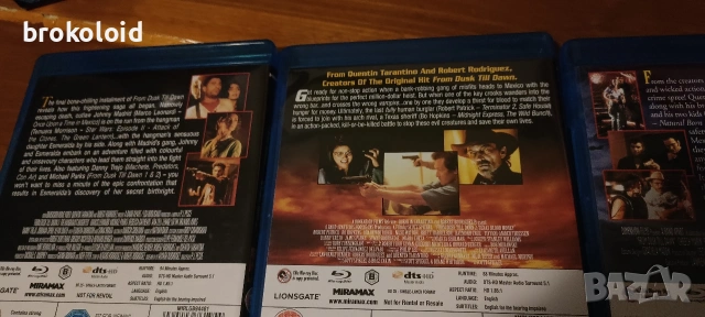 От здрач до зори трилогия блу рей колекция dusk dawn trilogy blu ray collection , снимка 6 - Blu-Ray филми - 52424087
