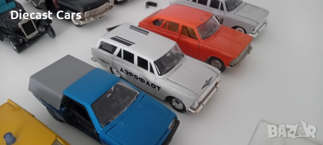 USSR, CCCP, СССР, 1:43 Moskvich, Chaika, Mercedes, Lada, ZIL 131, снимка 4 - Колекции - 54803074