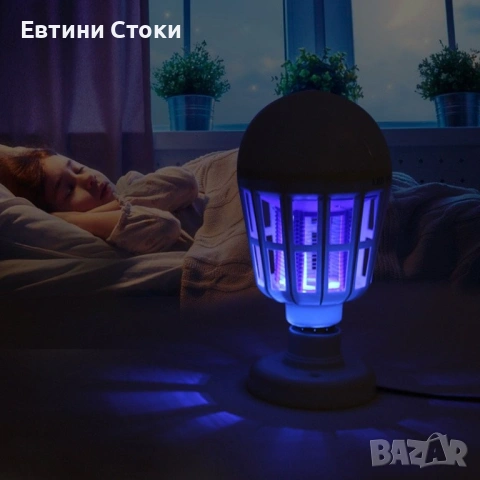 LED крушка против насекоми за дом и градина, снимка 4 - Крушки - 54351475