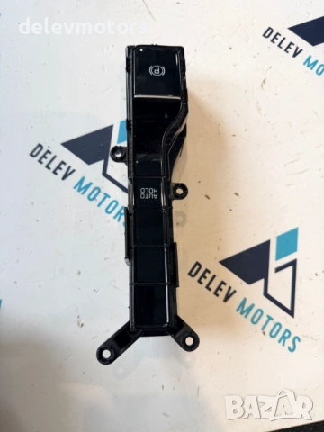 93335-AT040 копче модул за електрическа ръчна спирачка от Kia Niro 2 SG2 EV електро 204 кс., 2024 г., снимка 2 - Части - 54678336