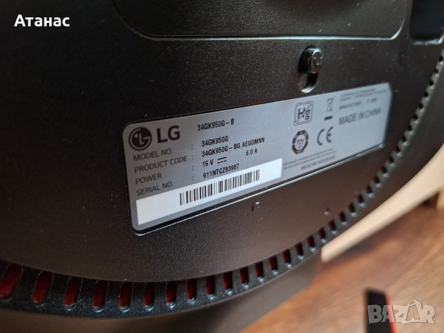 Извит геймърски монитор LG UltraGear 34GK950G-B Цял за части!, снимка 5 - Монитори - 55125308
