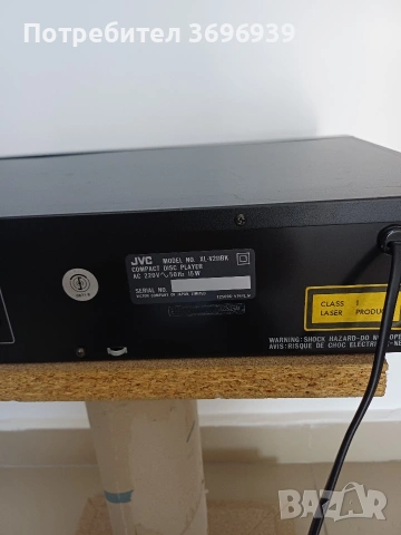 Много запазен СD плейьр JVC XL-V211, снимка 7 - Други - 55244298