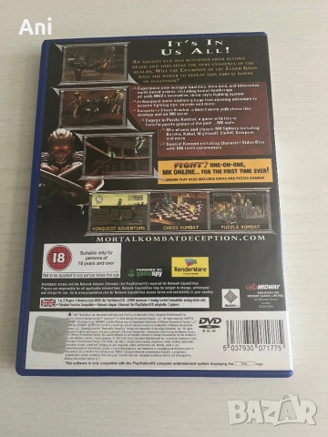 Mortal Kombat Deception PlayStation 2 Игра, снимка 3 - Игри за PlayStation - 54130779