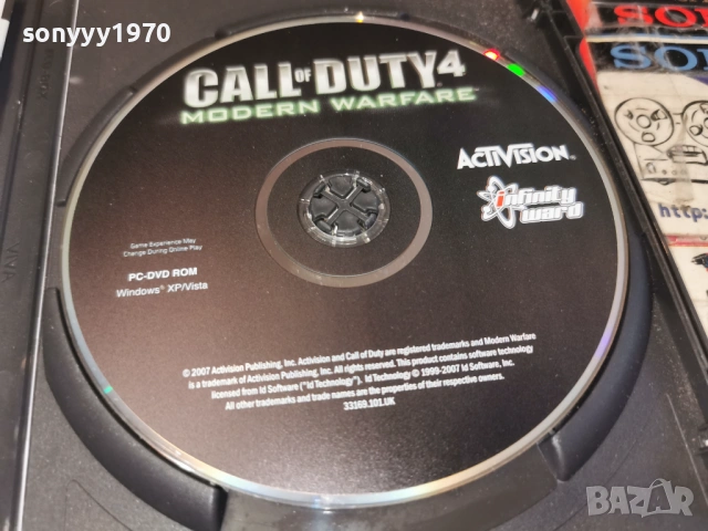 CALL OF DUTY 4 PC 2005261904H1E3R, снимка 11 - Игри за PC - 54620389