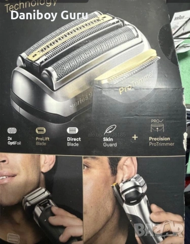 Braun Series 9 PRO+ 9567cc електрическа самобръсначка с почистваща и зарядна станция, снимка 8 - Електрически самобръсначки - 54531180