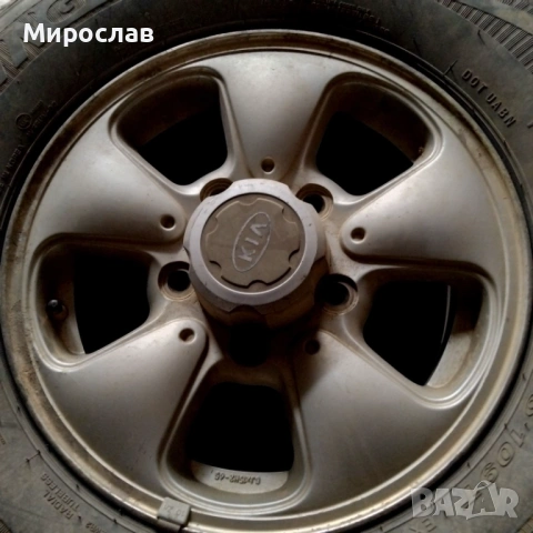ПРОДАВАТ СЕ: Джанти и глава за Kia Sportage