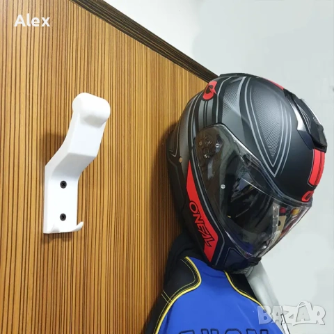 Стойка за каска, закачалка за каска с допълнителна малка кука