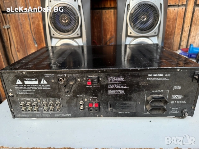 Тунер усилвател Grundig , снимка 2 - Ресийвъри, усилватели, смесителни пултове - 54485765