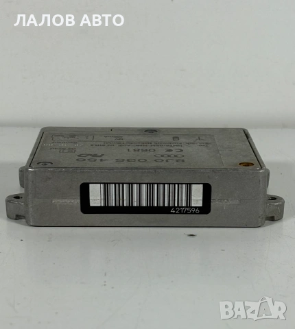 Антенен Усилвател Ауди ОЕМ: 8j0 035 456 Antenen Usilvatel Audi OEM: 8j0 035 456, снимка 4 - Части - 55128051