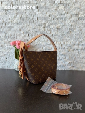 Луксозна чанта Louis Vuitton-IM147j, снимка 5 - Чанти - 54317834
