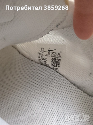 Оригинални мъжки маратонки Nike – №43 (US 9.5), снимка 6 - Маратонки - 54398427