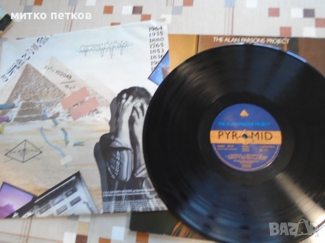 плочи the Alan Parsons project, снимка 11 - Грамофонни плочи - 54554405