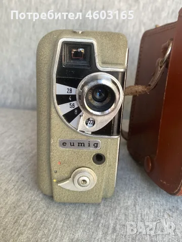  кинокамера Eumig Electric , снимка 3 - Камери - 55606615
