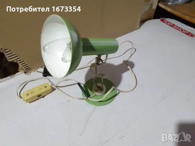 Помощни ретро лампи, снимка 2 - Други ценни предмети - 55598720