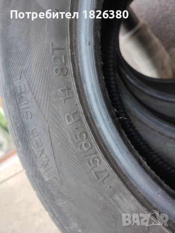Летни гуми 175 / 65 / 14, снимка 6 - Гуми и джанти - 54169357