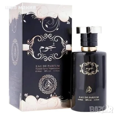 Арабски парфюм Al Fakhr Najoom Eau De Parfum 100ml. Представяме ви Al Fakhr Najoom Eau De Parfum 