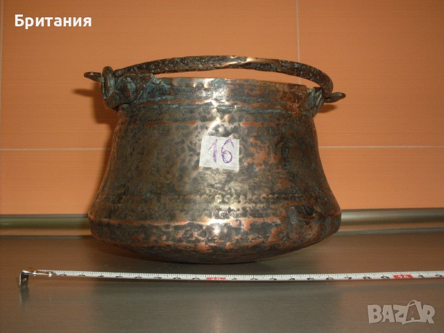 Стари медни- "бакърени" котли- "менци"., снимка 6 - Антикварни и старинни предмети - 55036723