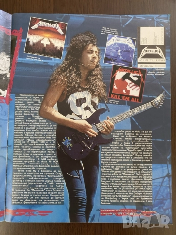 Списание на Metallica /С ПЛАКАТ/, снимка 2 - Списания и комикси - 55474415