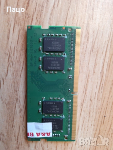 ADATA 8GB 1Rx8 PC4-2400T , снимка 7 - Лаптоп аксесоари - 54321747