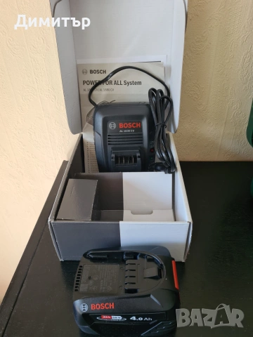 Нови зарядно и батерия Bosch 18v 4ah, снимка 2 - Други инструменти - 55087705
