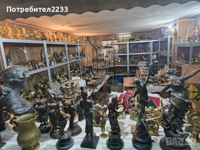 Продава се голяма частна колекция !, снимка 8 - Колекции - 55606936