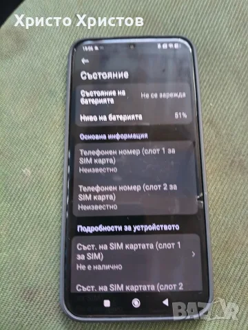 Redmi Note 15 Pro+, снимка 7 - Xiaomi - 55598146