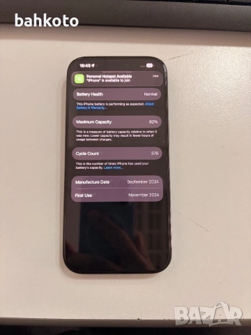 iPhone 16 Pro 128GB, снимка 12 - Apple iPhone - 54742919