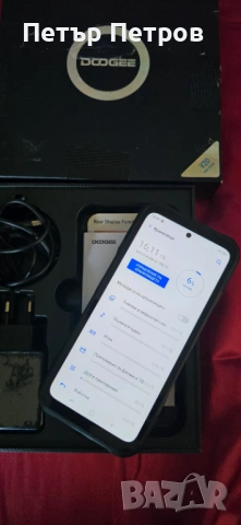 Doogee V20 256GB Phantom Gray НЕРАЗЛИЧИМ ОТ НОВ! ПЪЛЕН КОМПЛЕКТ!, снимка 3 - Samsung - 54311513