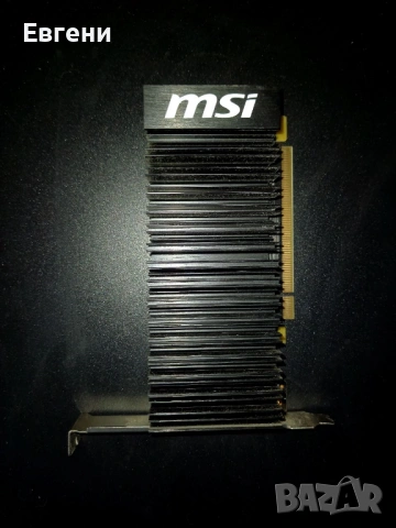 Видеокарта MSI GeForce GT 1030 2GHD4 LP OC / PCI-E / 2GB DDR4 / DP / HDMI, снимка 6 - Видеокарти - 54697944