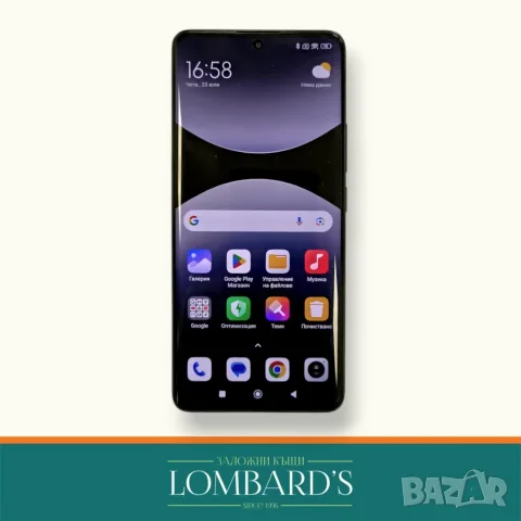 Redmi Note 14 Pro 5g, N: 129754