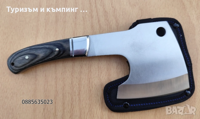 Малки сатъри за кълцане, рязане и сечене, снимка 7 - Ножове - 54058284