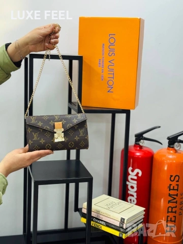 Louis Vuitton ⚜️Дамски Чанти , снимка 9 - Чанти - 54357498