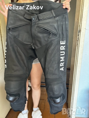 Мото якета Armure, Held, By City, DBK и кожен панталон Armure – размери S/M, снимка 3 - Спортни дрехи, екипи - 55248781