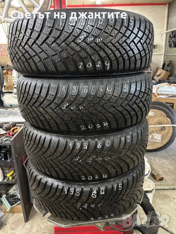 Гуми 195/60/15 Hankook зимни 4 броя 