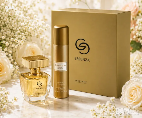 ОФЕРТА САМО ДНЕС!!! Комплекти  Giordani Gold Essenza - ORIFLAME