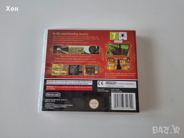 Professor Layton and the Pandora's Box Nintendo DS, снимка 2 - Игри за Nintendo - 55178522