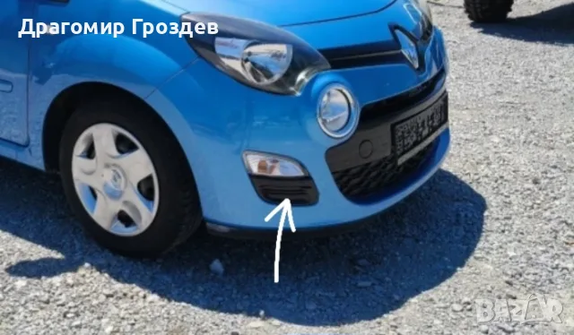 Оригинална дясна решетка под халогена за Renault Twingo II Facelift / Рено Туинго 2 (2011-2014)