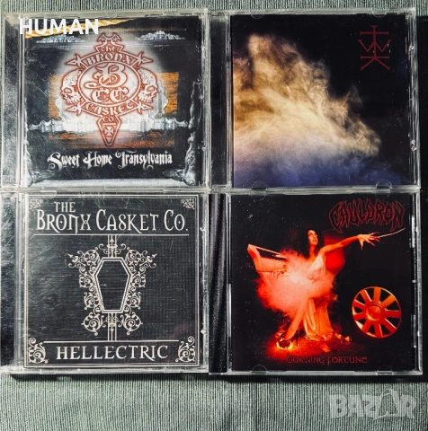 Paradise Lost - Tiamat - Theron - Bronx Casket , снимка 11 - CD дискове - 54294001