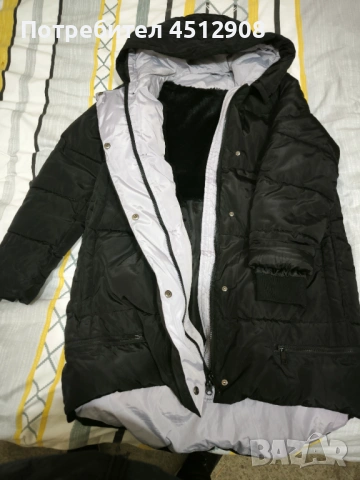 Зимно яке, номер 2XL., снимка 3 - Якета - 54758753