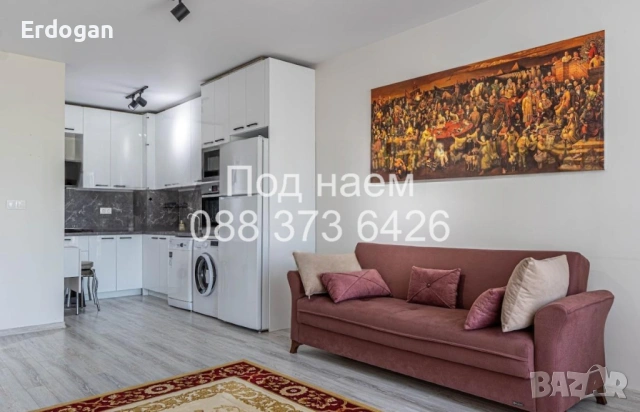 Platinum Homes - 2 rooms 