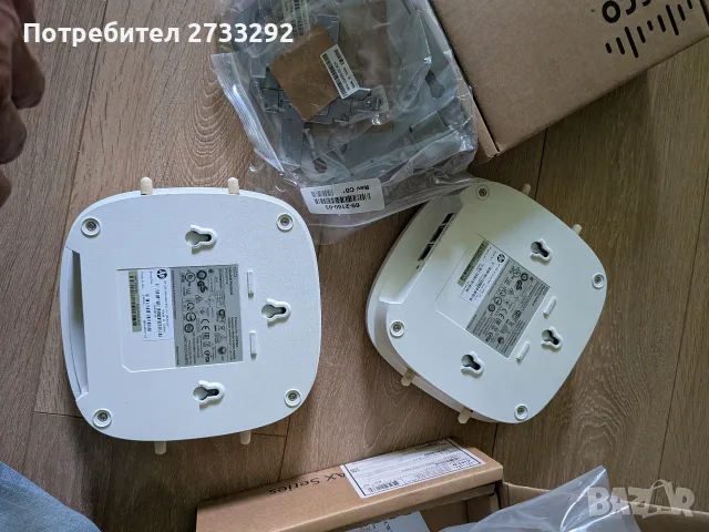 HP 425 wireless access point, снимка 5 - Суичове - 55463190