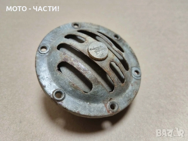 Тромба, Клаксон За Балкан 50. / НОМЕР 5., снимка 2 - Части - 55231523