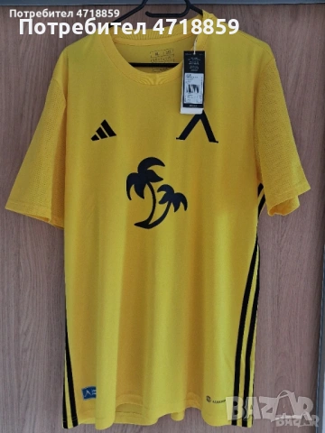 Koмплект  ADIDAS на ПФК "Левски" 1914, снимка 7 - Футбол - 54642652